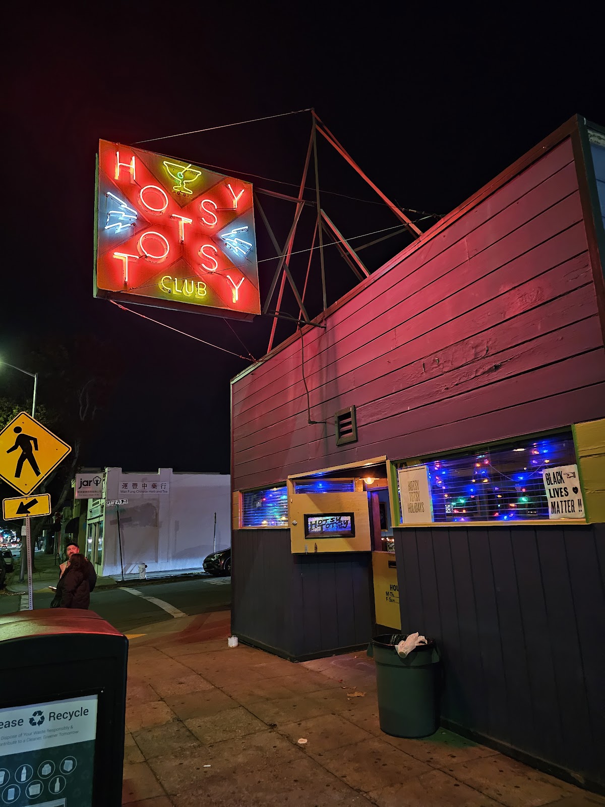 Hotsy Totsy Club - Photo 6